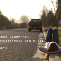 香港十大中文金曲奖